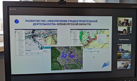 Цифровые технологии заходят в районы